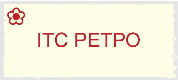 ИТС Ретро
